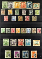 1913 - 1936 COLLECTION Of 70+ Used Stamps On Protective Pages, Note 1913 Range To 5r & 10r, 1914-22 Set To 1r & 4r, 1921 - Zanzibar (...-1963)