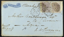 STAMP - 1861 (16th June) Envelope (pre-directed â€˜VIA MARSEILLESâ€™ In An Banner) From London To Agra, North-West Provi - ...-1840 Voorlopers