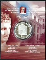 GRX00520.1 - COINCARD GRECE - 2020 - 5 Euros 100ans Université Economie - Argent - Greece
