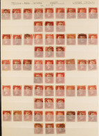 1856-58 1d REDS COMPLETE SHEET RECONSTRUCTION 1d Reds Die II, Perf 14 (SG 37-41) Complete AA - TL Sheet Reconstruction O - Autres & Non Classés