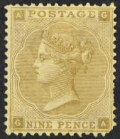 1862-64 9d Bistre Small Corner Letters, SG 86, Mint Part OG, Perf Faults. Cat Â£5800. - Andere & Zonder Classificatie