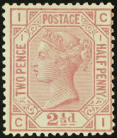 1873-80 1873-80 2Â½d Rosy Mauve Plate 1, Wmk Small Anchor, SG 139, Mint Large Part OG. Fresh, Cat Â£900. - Sonstige & Ohne Zuordnung