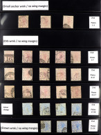 1873-83 2Â½d, The Complete Used Collection, With Anchor Plates 1-3, Orb Rosy-mauve 3-17, And Blue 17-20, Crown 21-23, Mo - Sonstige & Ohne Zuordnung