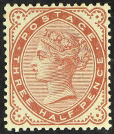 1880-81 1Â½d Venetian Red Wmk Imperial Crown, SG 167, Never Hinged Mint With Minor Wrinkles. Cat Â£250 As Hinged. - Sonstige & Ohne Zuordnung