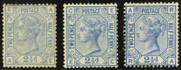 1880-83 2Â½d Blue Wmk Imp. Crown Complete Set Of Plates (21 To 23), SG 157, Unused No Gum, Small Faults. Cat Â£1400. - Sonstige & Ohne Zuordnung