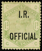 I.R. OFFICIAL 1885 1s Dull Green, SG O7, Unused No Gum / Trace Gum, Slightly Colour Affected And Paper Slightly Toned. W - Autres & Non Classés