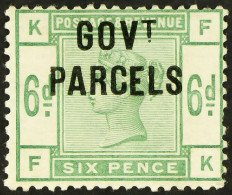 GOVT. PARCELS 1886 Dull Green, SG O62, Mint Lightly Hinged, Large Part OG, One Short Perf. Strong Colour. Wenvoe Certifi - Autres & Non Classés