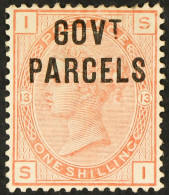 GOVT. PARCELS 1883 1s Orange-brown Plate 13, SG O64, Mint With Sweated Gum, Couple Of Shortish Perfs. Wenvoe Certificate - Other & Unclassified