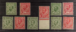 1911-12 Downey Heads, Die 1A , 1B Ans Die 2, Never Hinged Mint 'set' Of The Sheet Printings, Never Hinged Mint, As Cheap - Non Classés