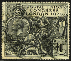 1929 Â£1 Black PUC, SG 438, Used, Small Repaired Tear & Thin. - Unclassified