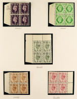 1937 - 1970 NEVER HINGED MINT BLOCKS 4. 1937-47 Definitives Set, 1963 Castle Set, 1953 Coronation Set, 1965 ITU, A Few O - Other & Unclassified