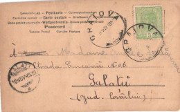 Romania:Postcard From Chaiova To Galati, 1905 - Lettres & Documents
