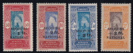 Dahomey N°145/148 - Neuf * Avec Charnière - TB - Unused Stamps