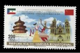 (027) Equat. Guinea / Guine Equat.  China Relations Single / 2005 / Rare / Scarce  ** / Mnh  Michel 1990 - Guinea Ecuatorial