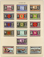 GUERNSEY 1969 - 2010 COMPLETE COLLECTION Of Never Hinged Mint Stamps & Miniature Sheets In 4 Lindner Hingeless Guernsey  - Autres & Non Classés