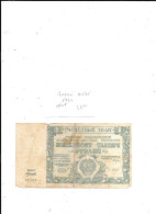 RUSSIE BILLET 50 000 ROUBLES 1921 ETAT - Russia