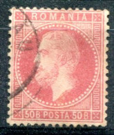 Roumanie      Prince Alexandre-Jean   N° 42 Oblitéré - 1858-1880 Moldavia & Principado