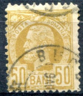 Roumanie      Charles 1er  N° 69 Oblitéré - Used Stamps