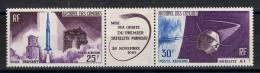 Comores - YV PA 16A N** MNH Luxe , Satellite , Cote 16 Euros - Airmail