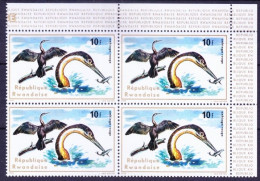 Rwanda 1975 MNH Blk, African Darter (Anhinga Rufa) Aquatic Birds $ - Albatros & Stormvogels