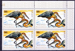 Rwanda 1975 MNH Blk, Goliath Heron (Ardea Goliath) Aquatic Birds - Aves Gruiformes (Grullas)