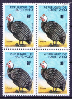Upper Volta 1982 MNH Blk, Helmeted Guineafowl, Birds - Gallináceos & Faisanes