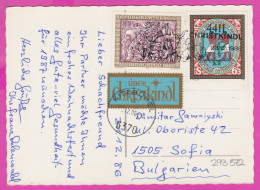 293572 / Frohe Weihnachten Und Viel Glück Im Neuen Jahr Austria  PC 1986 USED 5+6+3 S Flamme " Christkindl 23.12.1986 - Covers & Documents