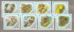 MONGOLIA 1982 Fauna Farm Animals Mi 1479-1486 MNH(**) #Fauna454-3 - Ferme