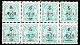 Timor, 1902, # 86, MNG - Timor