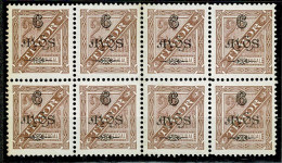 Timor, 1902, # 88, MNG - Timor