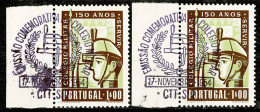 Portugal, 1954, # 800/1, Used - Used Stamps