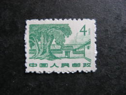 CHINE : N° 1383 . Neuf Sans Gomme. - Nuovi