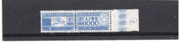 ITALIA - Pacchi Postali 1954 Lie1000 Filigrana A Stella Bordo Di Foglio, Nuovo MNH**  - Nov 2023-14 - Paquetes Postales