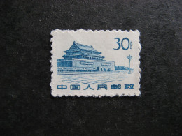 CHINE : N° 1389 . Neuf Sans Gomme. - Unused Stamps