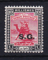 Sdn: 1936/46   Official - Arab Postman  'S.G.'  OVPT   SG O37    10m    MH - Soudan (...-1951)