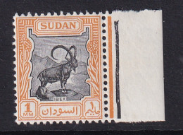 Sdn: 1951/61   Pictorial   SG123    1m    MH - Sudan (...-1951)