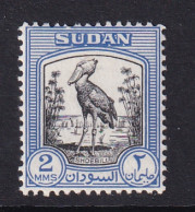 Sdn: 1951/61   Pictorial   SG124    2m    MH - Soudan (...-1951)