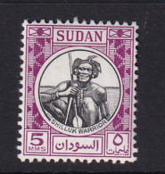 Sdn: 1951/61   Pictorial   SG127    5m  Black & Purple  MH - Soedan (...-1951)