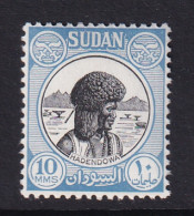 Sdn: 1951/61   Pictorial   SG128    10m   MH - Sudan (...-1951)