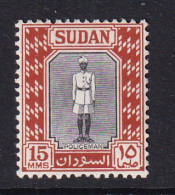 Sdn: 1951/61   Pictorial   SG129    15m  Black & Chestnut   MH - Sudan (...-1951)