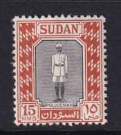 Sdn: 1951/61   Pictorial   SG129a    15m   Black & Brown-orange   MH - Soudan (...-1951)