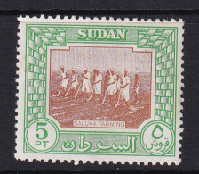 Sdn: 1951/61   Pictorial   SG134    5P     MH - Soudan (...-1951)