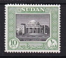 Sdn: 1951/61   Pictorial   SG137    10P     MH - Sudan (...-1951)