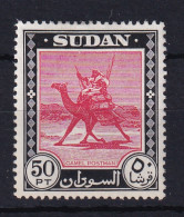 Sdn: 1951/61   Pictorial   SG139    50P     MH - Sudan (...-1951)