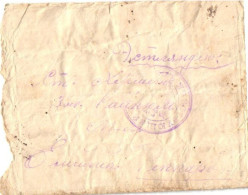 Russia:Estonia:Fieldpost From Active Army To Rapla, 1917 - Storia Postale