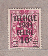 1931 Nr 316(*) Zonder Gom.Heraldieke Leeuw Van 1929. - 1929-1937 Heraldischer Löwe