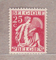 1932 Nr 339* Met Scharnier,zegel Uit Reeks Ceres & Mercurius. - 1932 Ceres And Mercurius