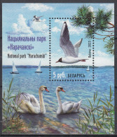 BELARUS 2023 National Park “Narachanski”Swans.Block.MNH - Cigni