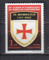 Bulgaria 2008 - 700th Anniversary Of The Destruction Of The Knights Templar, Mi-nr. 4867, MNH** - Nuovi