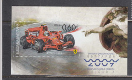 Bulgaria 2008 - Ferrari-Automobile, Mi-Nr. Block 305, Limited Tirage, MNH** - Nuovi